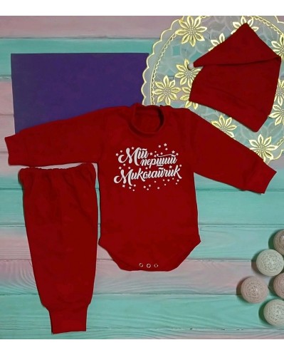 Новорічний костюмчик "Мій перший Миколайчик" 7-147